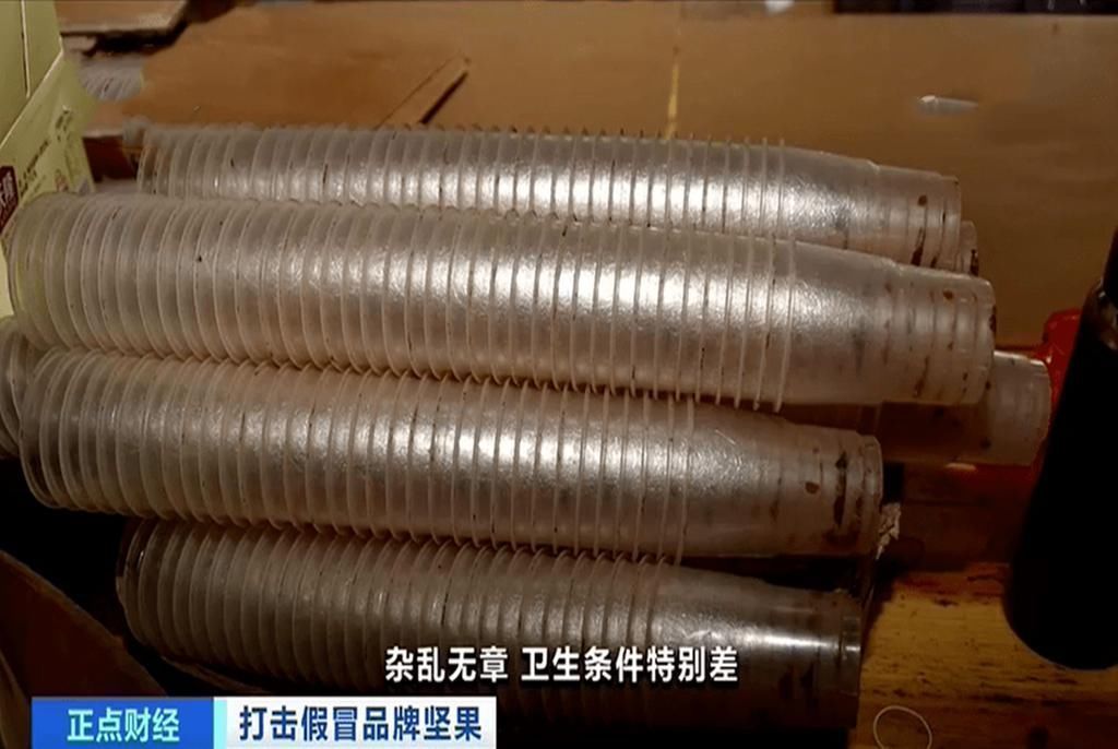 软糖|父母眼中的“健康零食”,制作环境堪比垃圾场,父母至今蒙在鼓里