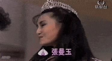  年代|在香港的黄金年代，尔冬升到底见识过多少美人？