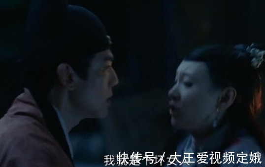 林少春|玉楼春桃夭真面目被揭穿,孙世杰将她送进大牢,开启追妻之路