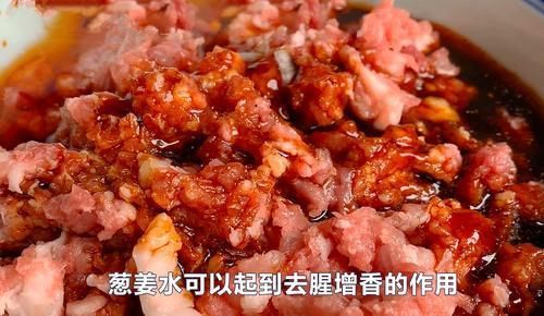  冬至包饺子，还是这种馅的最好吃，又鲜又香，看着就直流口水