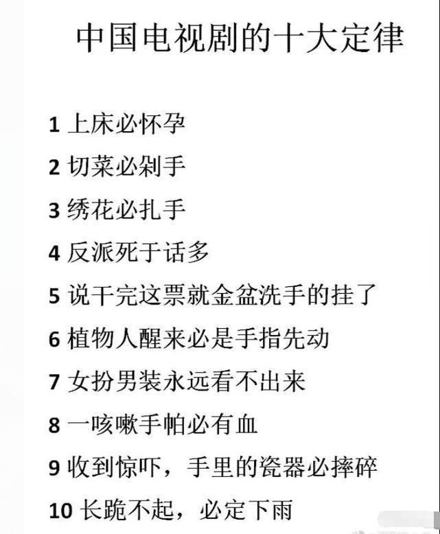 癌症|“一个人要是同时得了艾滋病和癌症，是不是就能无敌”哈哈哈哈神奇的脑洞