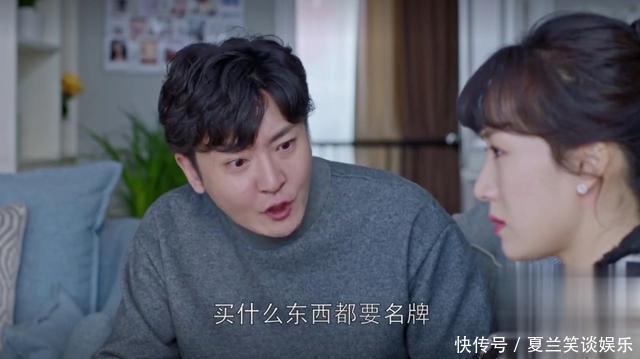 寒门|“寒门富二代”要求3百万全款买房:别把想要的,当成别人欠你的