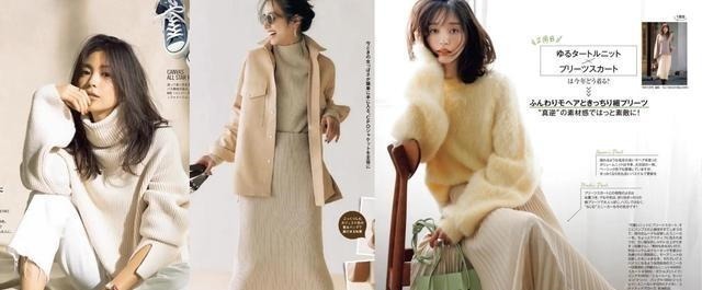 搭配 不管搭什么!毛衣就买这3个“高级色”,显白减龄超实用!