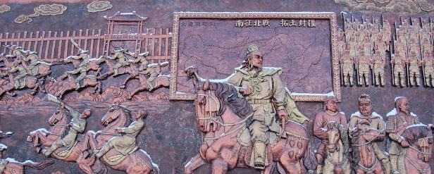 西辽|耶律大石建立西辽后和金国是怎样一种关系