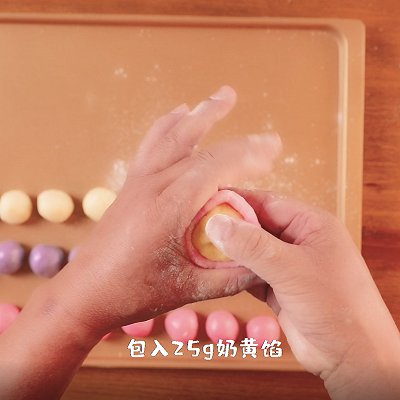 打蛋器|冰皮奶黄月饼