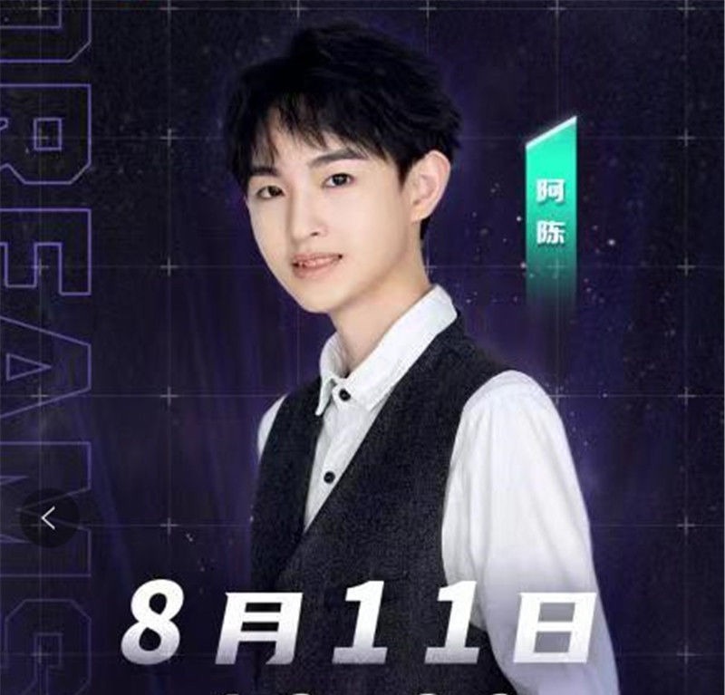 卷卷|卷卷新作品COS公孙离,九天狐眼睛都看直,却输给了国服貂蝉阿陈