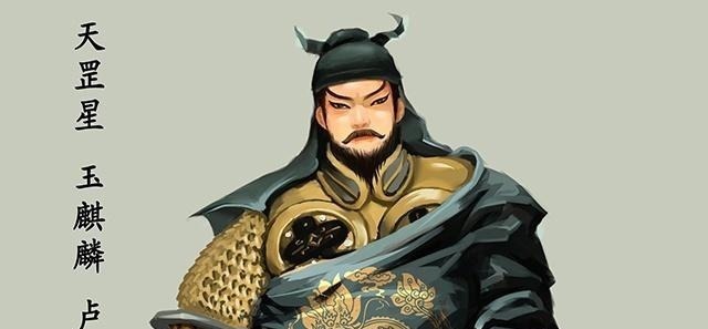 《水浒传》里的卢俊义,他富豪出身,为何还要入草为寇