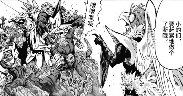 怪人协会|一拳超人:存在感极低的一族,逃过光头的拳头,却被怪人协会灭族