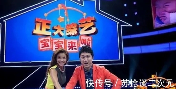 王志|像朱迅這樣有過(guò)抗癌經(jīng)歷的人,一定有一顆無(wú)比強(qiáng)大的心吧