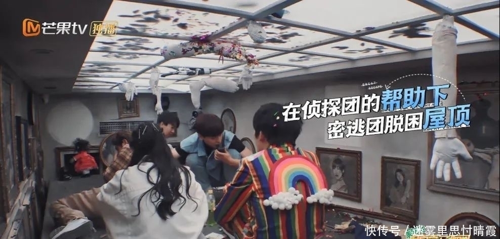 《密室大逃脱2》收官玩出新高度梦幻联动《明星大侦探》