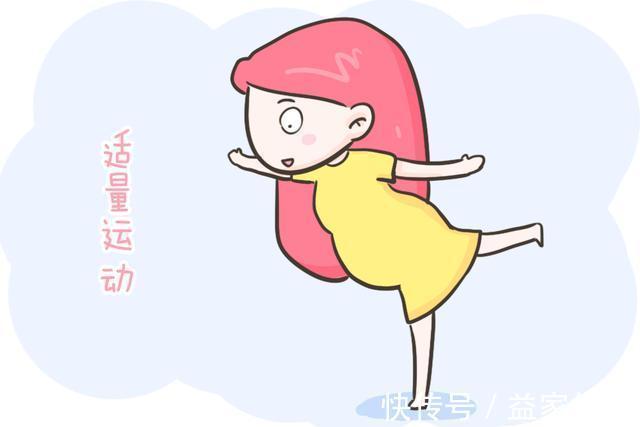 体重|孕期体重测量的那些“要点”,关系到分娩及胎宝健康,孕妈别大意