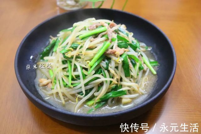 家常|我家最爱的8道小菜,简单食材,家常味道,好做好吃