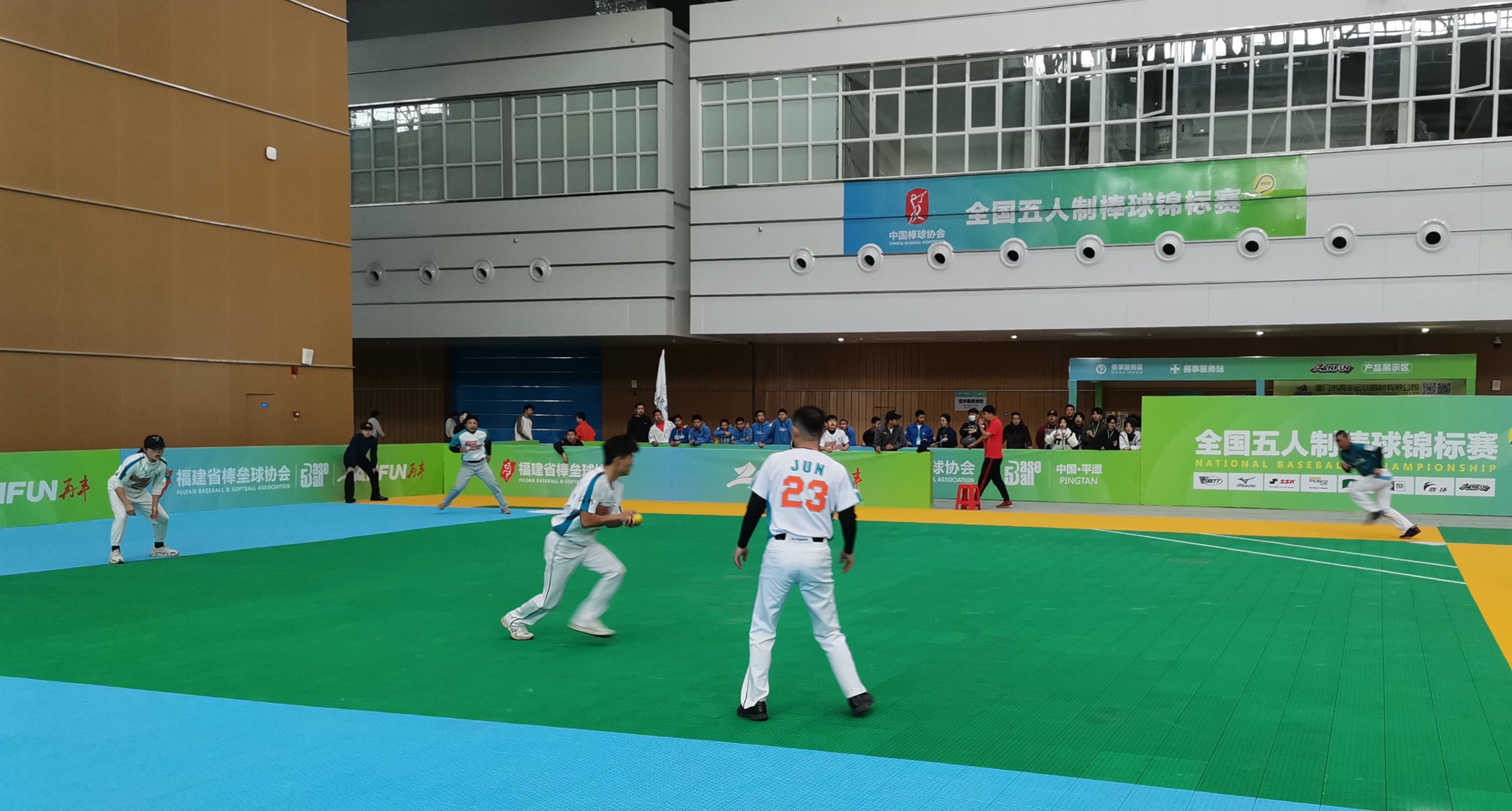 首届全国五人制棒球锦标赛在福建平潭落幕