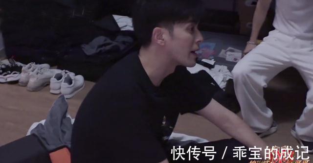 《哥哥》加更：手绘海报脑洞大，黄贯中即兴创作，赵文卓出表情包