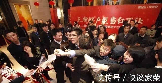 手握|国家或将推行“房产税”,手握多套房产的家庭,未来该怎么办?