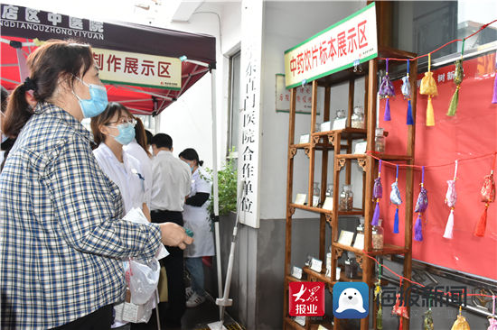 孙奉娟|张店区中医院第九届中医药文化节暨膏方节正式启动