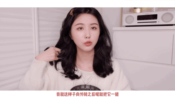 为什么你烫的头总跟预想的不一样？