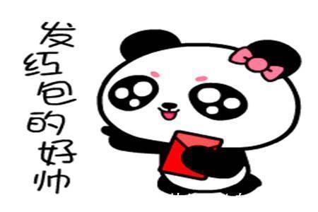 |幽默笑话:媳妇看见弟弟对女友贱兮兮的样,就把他叫过来一顿批评