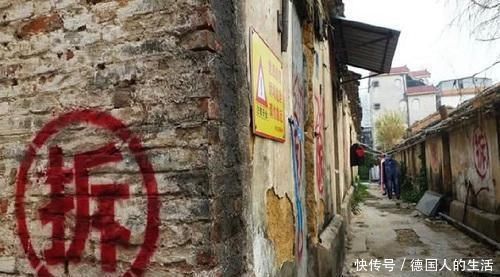 两个字|老房子不拆了2021年起老房子按新规处理,这2种人可怎么办