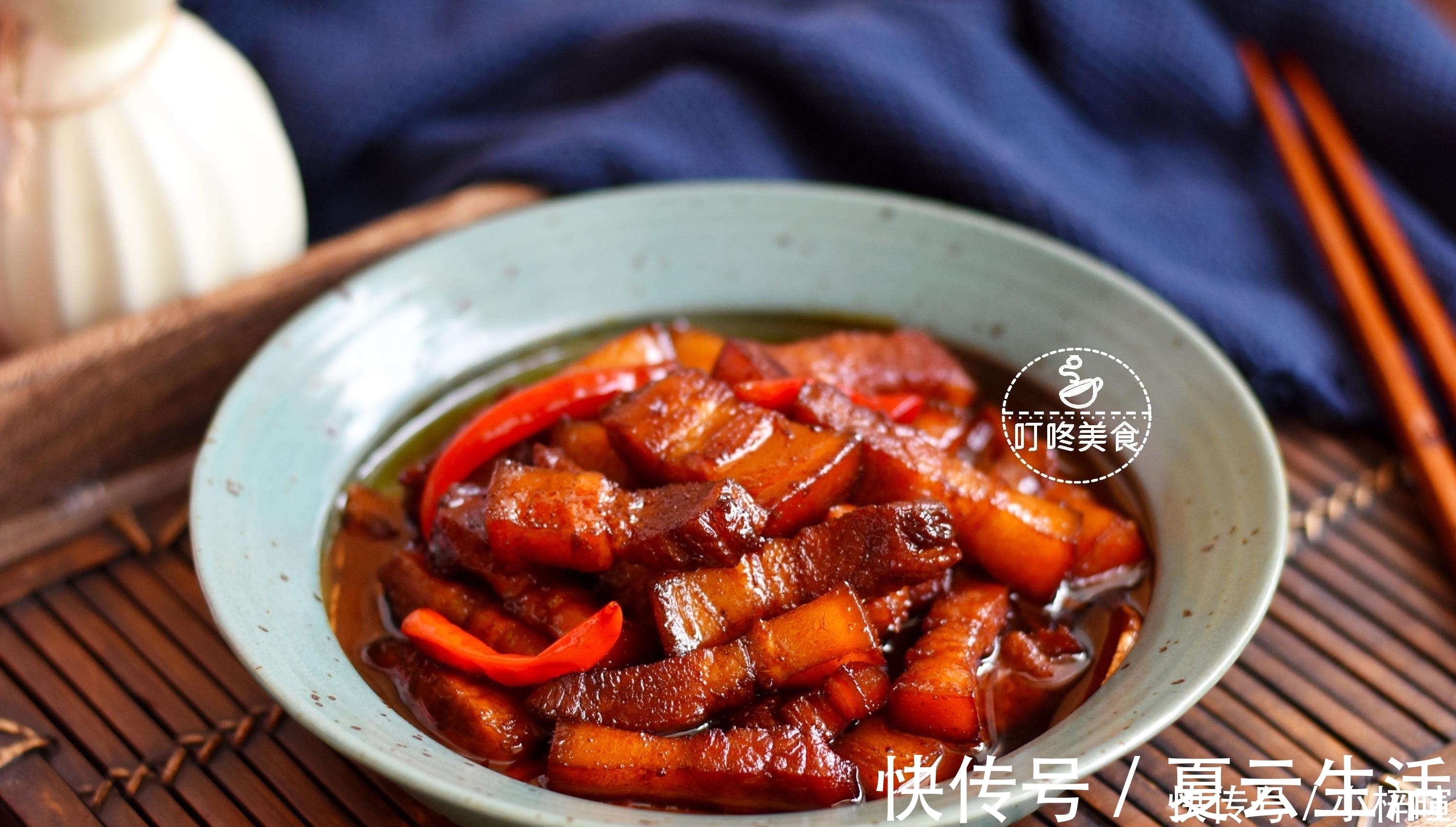 入味|做红烧肉时，别只知道焯水，牢记3个小技巧，肥而不腻更入味！