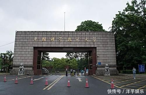 国内最新大学排名，清华重回榜首，浙大跌出前十，哈工大再创新低