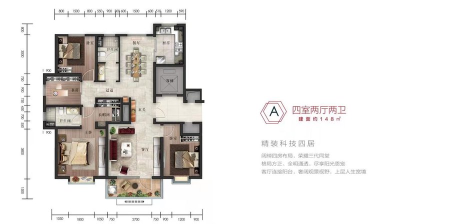 中铁城|中铁城更名“新中铁城”，销售未见明显起色