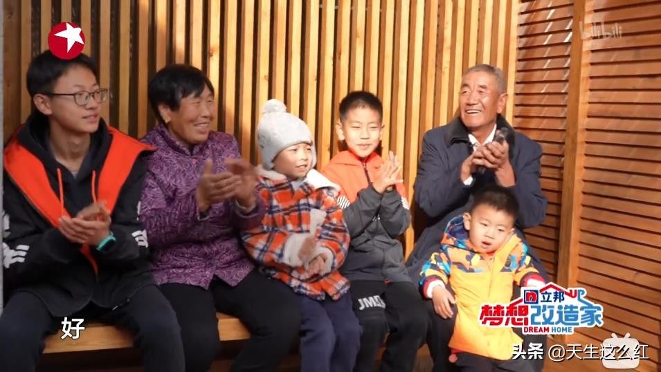 从陈漫Dior艺术照，到132万元改造老屋，这届网友越来越容易愤怒