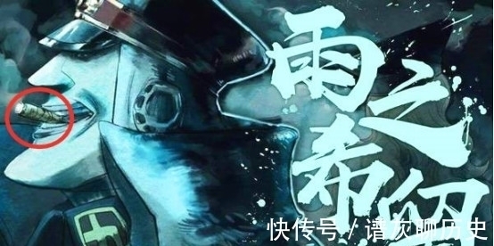 山治|海贼王:最强果实,山治“梦寐以求”的能力,希留:我就笑纳了!