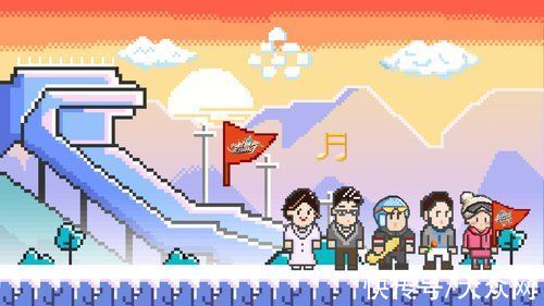 总台《冬日暖央young》启动 增加冰雪挑战为冬奥预热