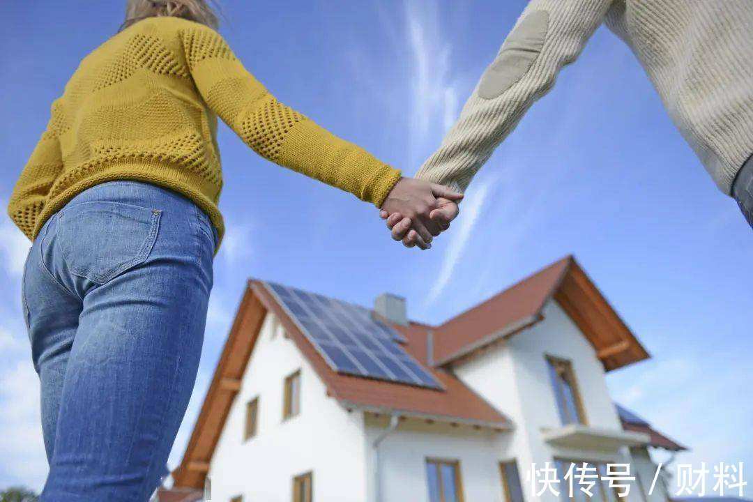 买房|房产证不管写谁的名字,都不再起决定性作用,4点“新规”需知晓