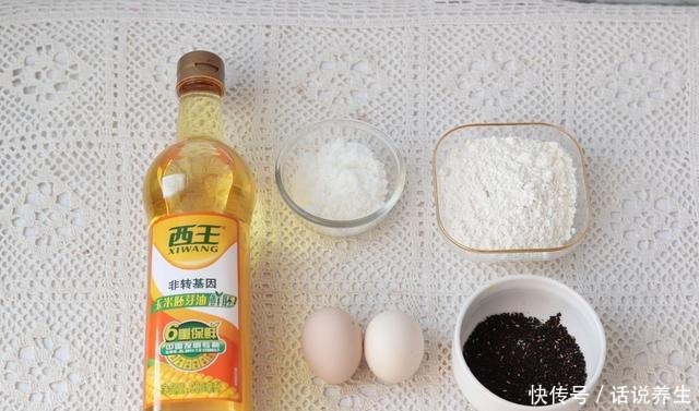 这零食用鸡蛋和面粉就能做,清香酥脆,搅一搅,烤熟就能吃,简单