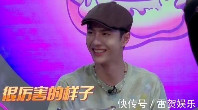 王一博吃火锅为啥只拍上半身当镜头下移看清下半身，笑出猪叫