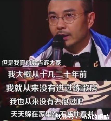 国民男主持汪涵的瓜