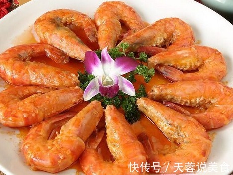 立秋后,鲜虾花样做法换着吃,增强抵抗力、体质变好,错过可惜了