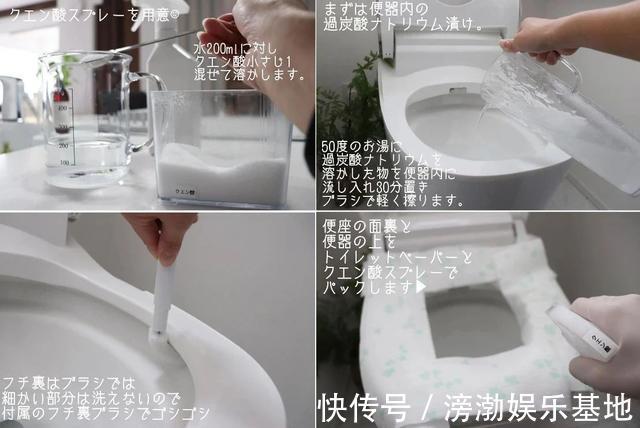 柠檬酸|收下这份家居清洁妙招,年底大扫除不用愁