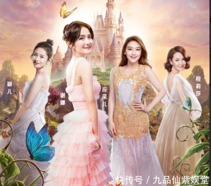 妻旅重大失误!开播30分团长嘉宾不见面,陈建斌夫妻吵架撑全场!