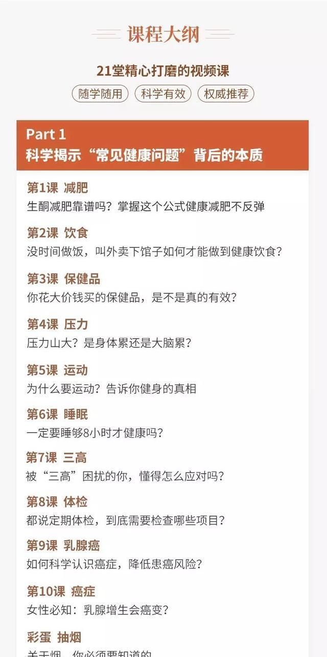 富士康|从查出肿瘤到癌症消失，李开复抗癌成功，是因为他做对了这4件事