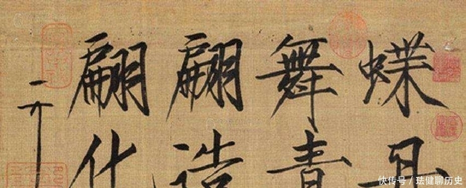 宋徽宗禁用龙上天：独占文字，历史上有哪些禁革名字的奇人怪事？