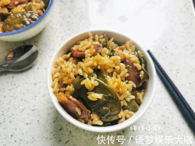 懒人焖饭|夏天最爱这锅懒人焖饭了，饭菜一锅端很省事，营养美味还消暑化湿