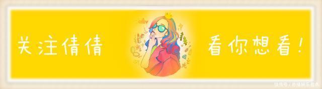 质量|薇娅“品控”越来越严看她都卖了什么，产品质量能不好吗！