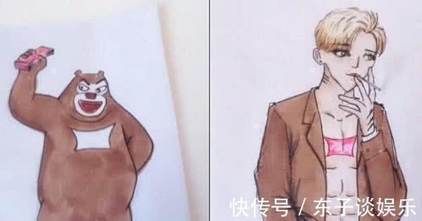 q币|熊出没主角充Q币,看到翠花,终于明白熊大熊二为何“反目成仇”