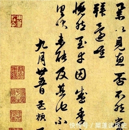 历史人物|赵孟頫的30页书信,美得一塌糊涂!喜欢赶紧收藏吧!