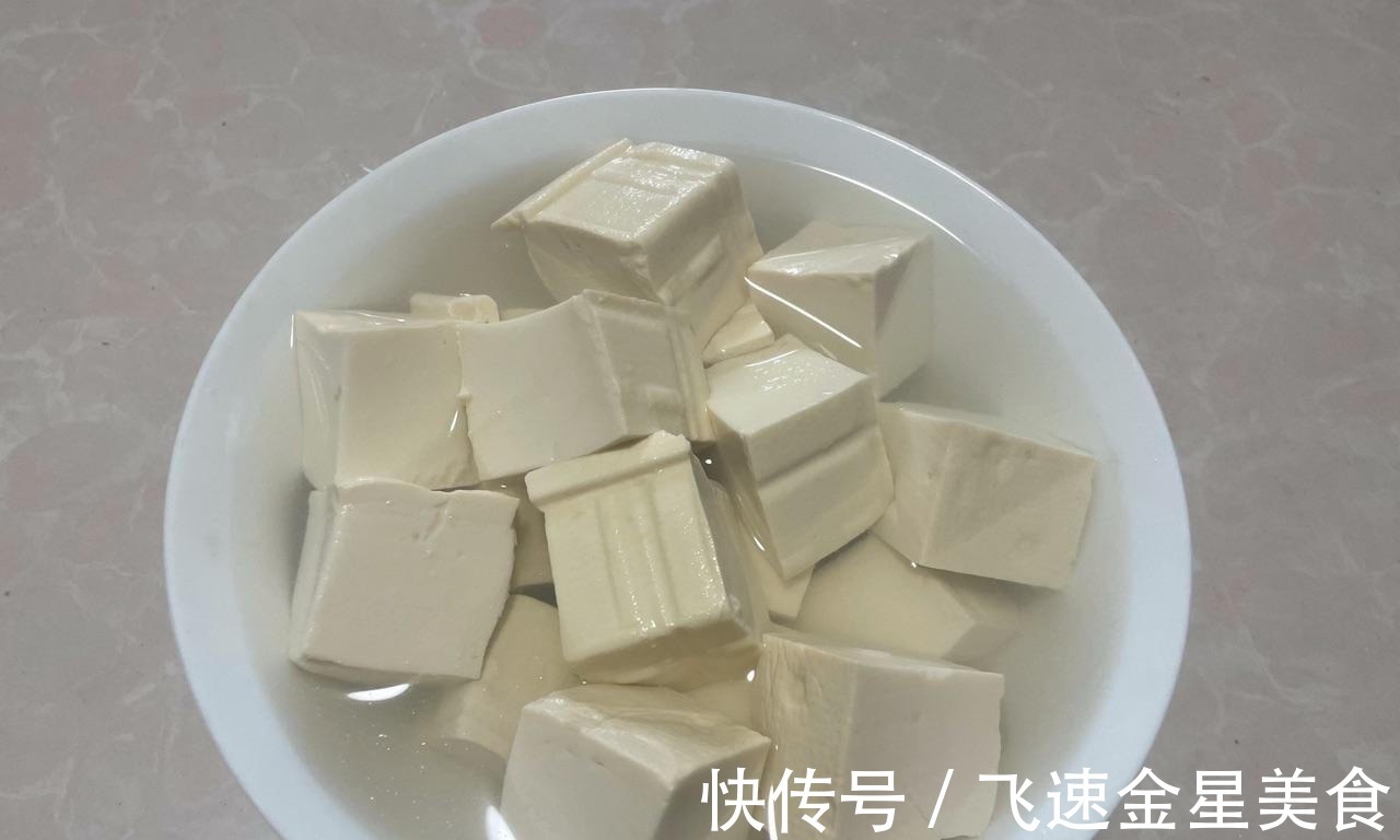 做麻婆豆腐，豆腐焯水就错了，正确做法在这里，豆腐入味又好吃！