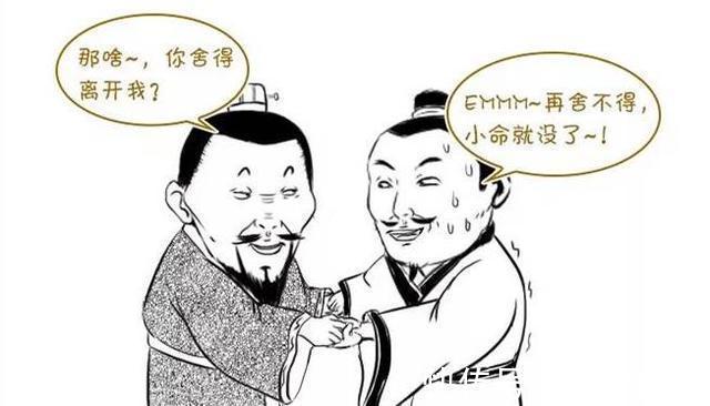 勾践$范蠡临走前,给文种留一计策,被后人称赞,却“毒害”中国2500年