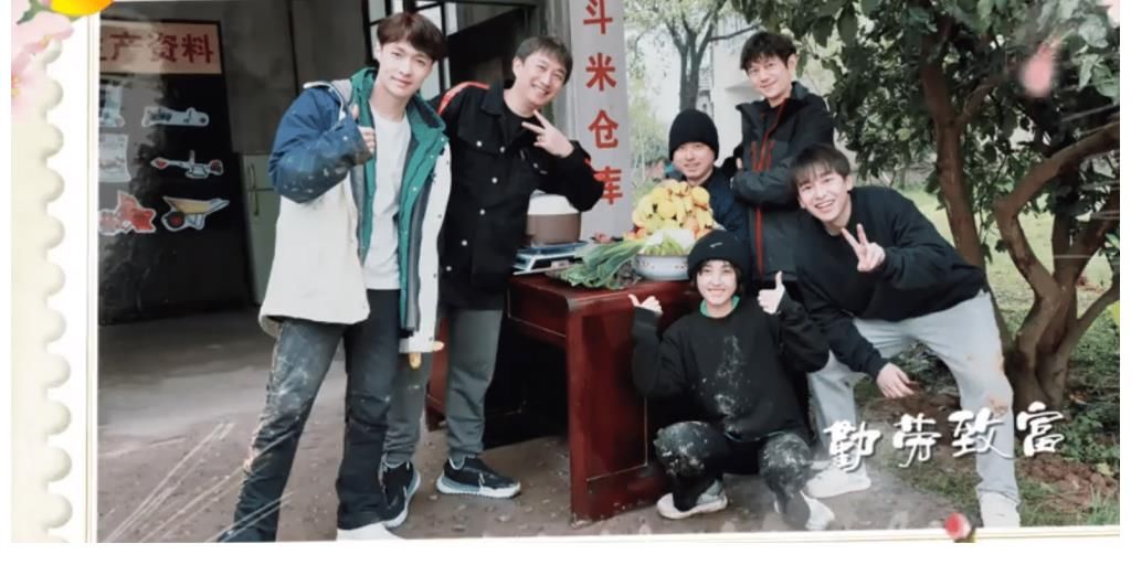 自助餐|《向往的生活》黃磊上演“自助餐”式“詐騙”手法，張藝興太年輕