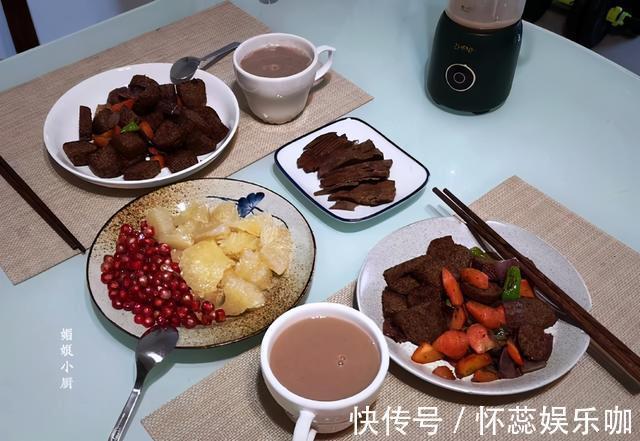 两口子的早餐从来不去外面买,在家各种食材换着做,营养又合口