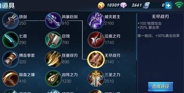 英雄|你的第一个五杀英雄是谁甄姬不行，后羿不可能，这坦克才是首选