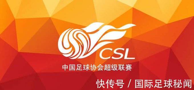 总身价|中超不敌日乙!金元后遗症凸显,新一轮足球危机已来临