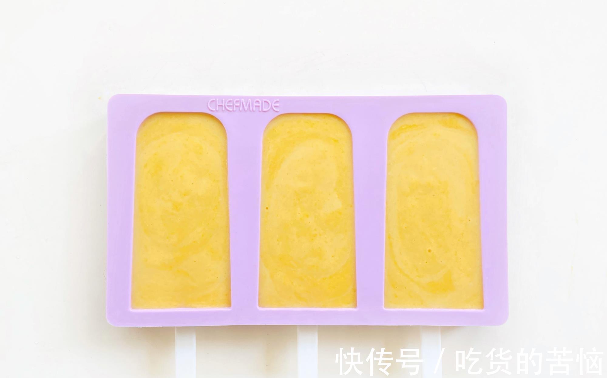 细砂糖|南瓜别老蒸着吃,将它做成雪糕,美味加倍,口感绵密无冰渣