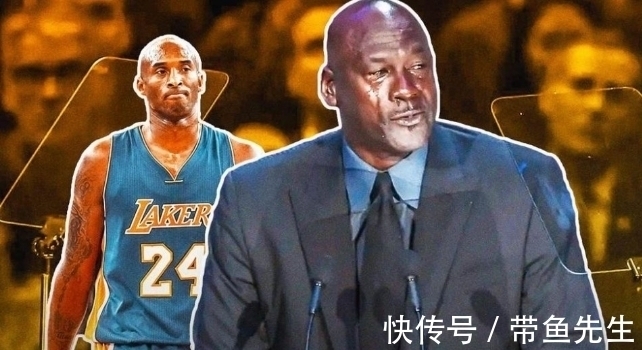 麦迪|詹姆斯进入名人堂的话,引荐人将会是谁?看看科比是怎么说的